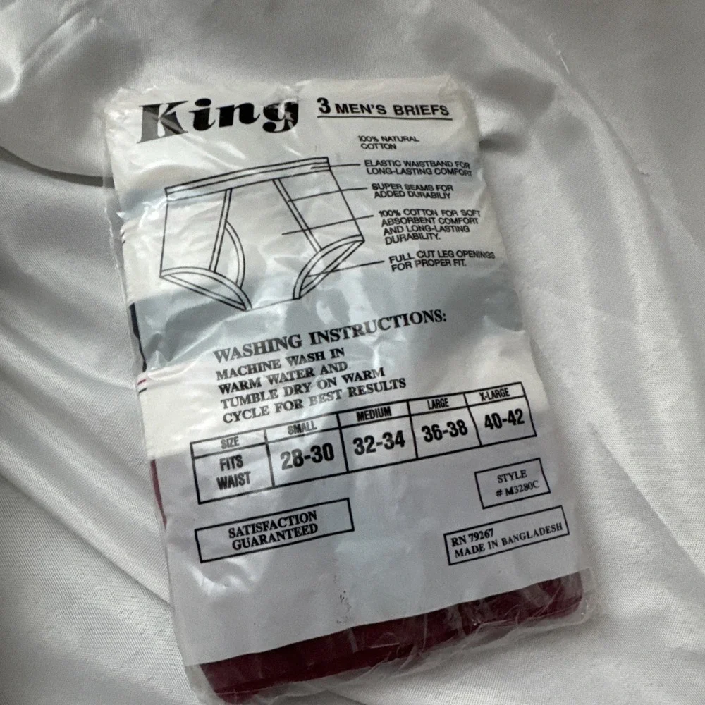 king size product new